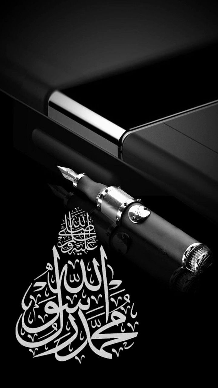 Islamic